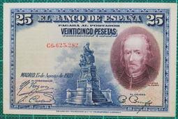 BUNCO NIGHT - 2004 RADICA - ELECTRONIC Hand Held Game Tested Free Fast Shipping 歷史價格詳細信息