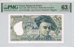 法國1992年作曲家德彪西20法郎紙幣11205 歷史價格詳細信息