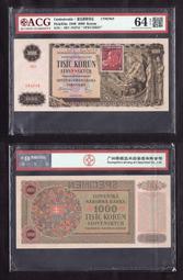 【評級鈔票】捷克斯洛伐克 1989年 100Kor&uacute;n 克朗 紙鈔一枚 PMG67EPQ 絕版少見~ 歷史價格詳細信息