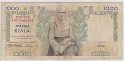 GREECE老票，大票幅1000德拉克馬，單張價329 歷史價格詳細信息