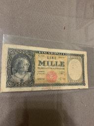 少見1947香港上海匯豐銀大棉胎大型鈔（第三圖為對照圖） 歷史價格詳細信息