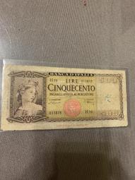 少見1947香港上海匯豐銀大棉胎大型鈔（第三圖為對照圖） 歷史價格詳細信息