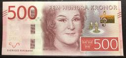 瑞典500克朗，p66，gem unc 歷史價格詳細信息