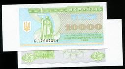 【幣】烏克蘭 2022年發行  &ldquo;烏克蘭特種作戰部隊&rdquo; 10格里夫納紀念幣 歷史價格詳細信息