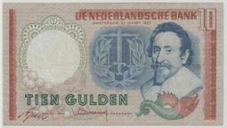 荷蘭1953年1分銅幣威廉明娜17mm 23E323 歷史價格詳細信息