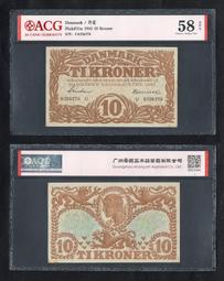 丹麥戰神 原裝正品 JENSEN電解 20uf 500V 軸 歷史價格詳細信息