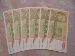 ~(AA-5)臺灣郵票-獅子會.建國50小全張.另郵票19套~原膠近上品 歷史價格詳細信息