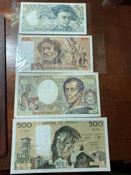 1981 Pacman 2 Handheld 2 Player Arcade Works Missing Battery Covers 歷史價格詳細信息