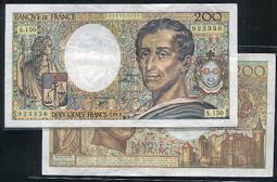 FRANCE（法國紙幣-地方券），PC1 ，50  CENTS.，1923，品相95新 AU+ 歷史價格詳細信息