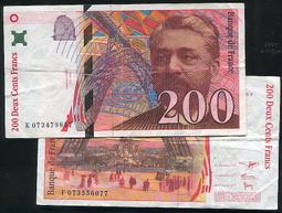 FRANCE（法國紙幣-地方券），PC1 ，50  CENTS.，1923，品相95新 AU+ 歷史價格詳細信息