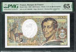 法國1992年作曲家德彪西20法郎紙幣11205 歷史價格詳細信息