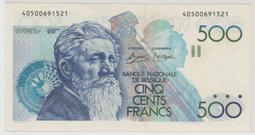 Belgium,比利時硬幣,20法郎,10枚一組-7 歷史價格詳細信息