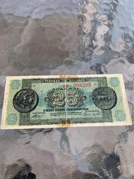 舊版希臘紙幣1000德拉馬克 1987 兩張合拍S010 歷史價格詳細信息