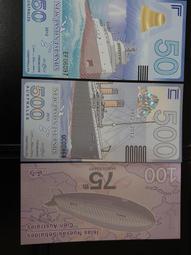 [極罕見]Citizen Autodater 古董機械錶 歷史價格詳細信息