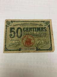 法國百年珍鈔出清~1925年 in France 歷史價格詳細信息