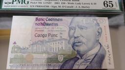 (降價賣)古董家具--稀有雕刻實木門 屏風,店面 居家裝潢 設計 家鉓 歷史價格詳細信息