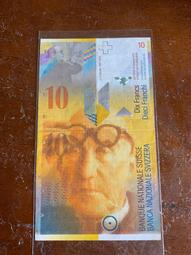 2003年 INDONESIA 印尼 國徽 500 Rupiah 茉莉花 舊版 鋁 錢幣 歷史價格詳細信息