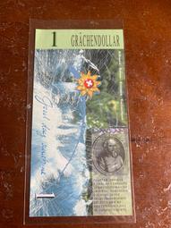 1996年L版(短棍獅子踩波)L466286伍拾圓50香港5360 歷史價格詳細信息