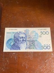 1980年比利時舊鈔100法郎 歷史價格詳細信息