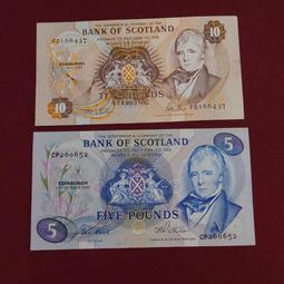 早期少見越南-1964年越南老鈔鈔20盾（龍頭水印） 歷史價格詳細信息