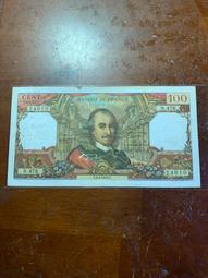 少見1970-75年香港渣打銀行伍圓鈔（兩張簽名年份不同合拍） 歷史價格詳細信息