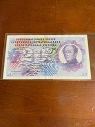 瑞士1974年發行憲法修訂100周年紀念幣，面值5法郎，，品4264 歷史價格詳細信息