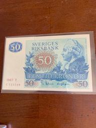 1967年肯尼迪飛鷹半美銀幣4093 歷史價格詳細信息