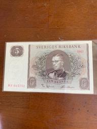 全新1961年瑞典5克朗（少見品種） 價格比較,價格查詢,歷史價格詳細信息