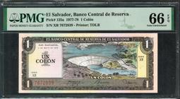 薩爾瓦多1974年3分原光銅幣，全新品20073 歷史價格詳細信息