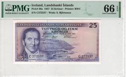 【Numismatist】Ireland-Republic（愛爾蘭）5-Pound P-75b 1996 PMG66 歷史價格詳細信息