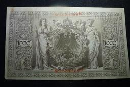 1910年海峽殖民地愛德華七世5分銀幣M209，老藏家舊藏冊4285 歷史價格詳細信息