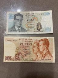 1964年比利時20法郎 歷史價格詳細信息