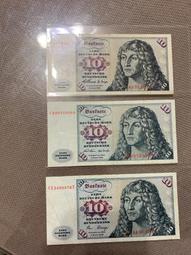 1960年馬爾代夫1拉菲亞 PMG66E 無457 亞洲紙幣5003 歷史價格詳細信息