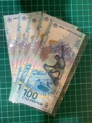 2014年 台灣企業銀行 成立100週年紀念 PROOF精鑄銀章 原盒証 &quot;RARE&quot;稀少 三枚一套 歷史價格詳細信息