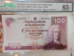 蘇格蘭皇家銀行1969年一鎊 A版 歐洲紙幣5639 歷史價格詳細信息