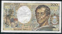 法國200法郎紙幣 舊票如圖 法屬紙幣收藏外國紙幣464 歷史價格詳細信息