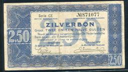 【紙幣】Netherlands (荷蘭), P51b , 100-GULD. , 1939品相美VF #208125 歷史價格詳細信息