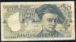 FRANCE（法國紙幣-地方券），PC1 ，50  CENTS.，1923，品相95新 AU+ 歷史價格詳細信息