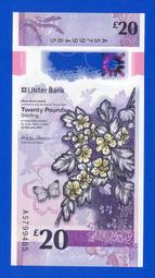 北愛爾蘭2009年第一信託銀行20鎊PMG67EPQ 歷史價格詳細信息