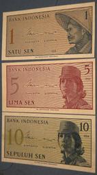 印尼1964年25元 歷史價格詳細信息