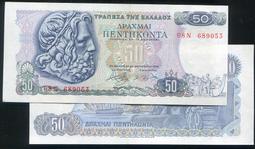 【紙幣】GREECE(希臘),P130,2500萬 DRA,1944 品相9新AU 歷史價格詳細信息