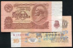 【紙幣】RUSSIA(蘇聯), P241,50-RB,1991 ,品相普F #206342 歷史價格詳細信息