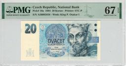 【Numismatist】Czech Republic（捷克）2000-Korun P-22 1999 PMG66 歷史價格詳細信息
