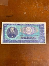 早期--高馬北極殿--直徑3.6公分---宗教---廟宇---發財金.錢母.歲錢-八卦-香火-銅質-- 歷史價格詳細信息