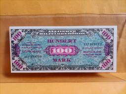 德國盟軍占領1948年F廠10芬尼鋅幣拔毛鷹21mm好品相 24A550 歷史價格詳細信息