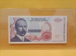 Dinal 正品 大錶面 立體浮雕炫彩刻度 雙面鏤空 自動機械鋼帶錶 中性錶款 男錶/女錶【S & C】柒時尚精品 歷史價格詳細信息