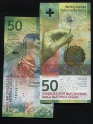 Switzerland（瑞士硬幣），5-RAP，K26，1971，品相極美 歷史價格詳細信息