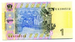 [富國]外鈔Ukraine烏克蘭2016年20hryvnia紀念鈔-Pnew 歷史價格詳細信息