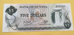 蓋亞那2016年 20 Dollars紙鈔１張。－UNC－－－－－(GUYANA-瀑布-圭亞那) 歷史價格詳細信息