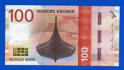 2017年珍稀野生動物朱鸛，丹頂鶴一對，PCGS MS67R193 歷史價格詳細信息